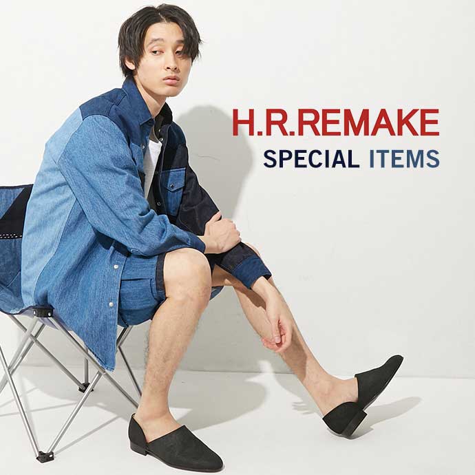 H.R.REMAKE OPEN ITEMS