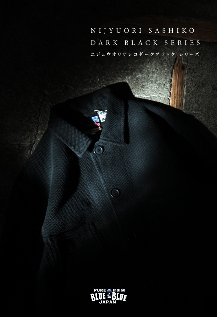 NIJYUORI SASHIKO DARK BLACK SERIES | BLUE BLUE JAPAN | ブルーブルージャパン