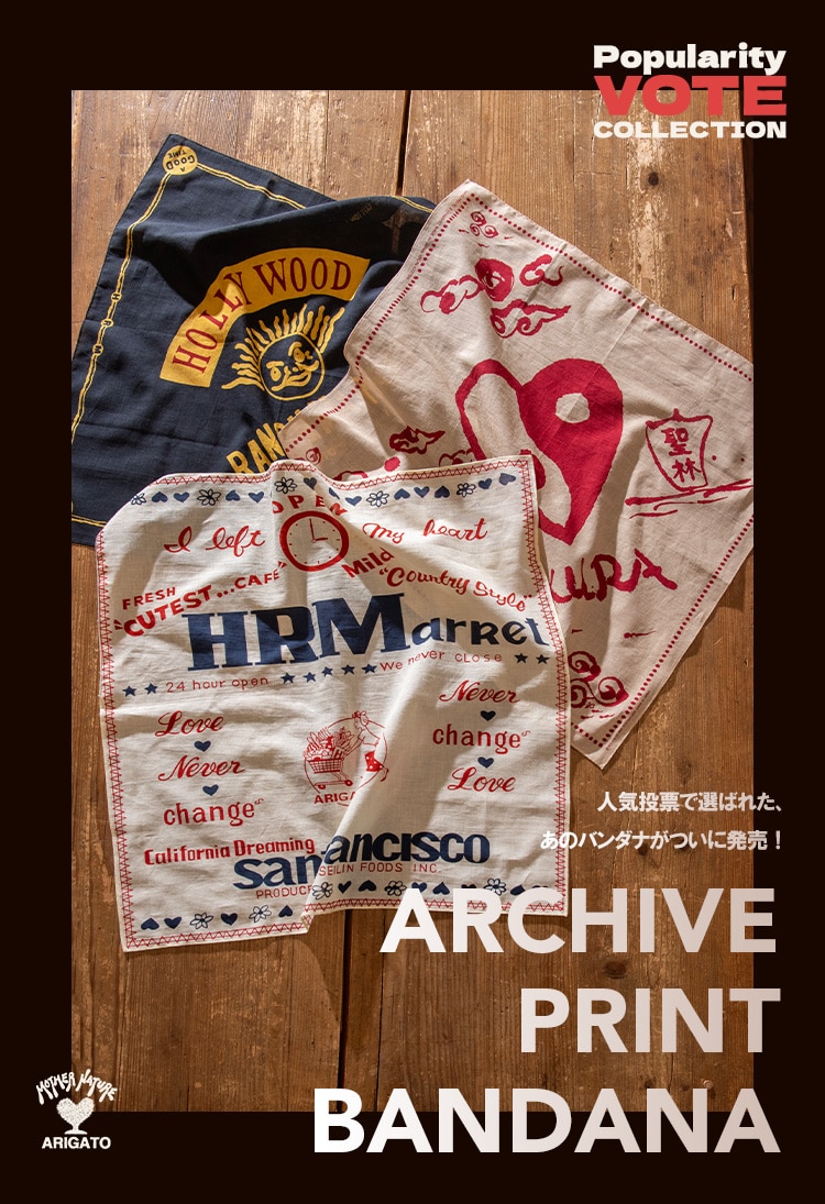 数量限定発売 | ARCHIVE PRINT BANDANA | バンダナ投票キャンペーン2025 | 聖林公司 | ファッション通販