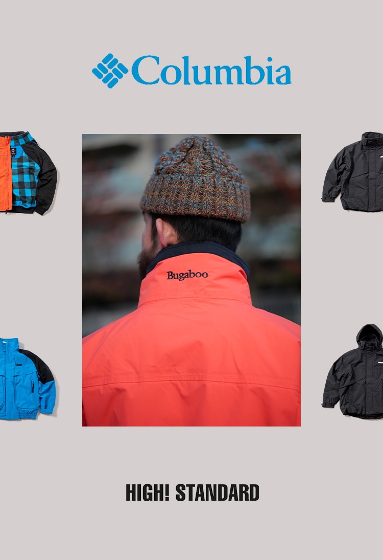 Columbia | コロンビア | HIGH! STANDARD | ハイスタンダード | 聖林公司