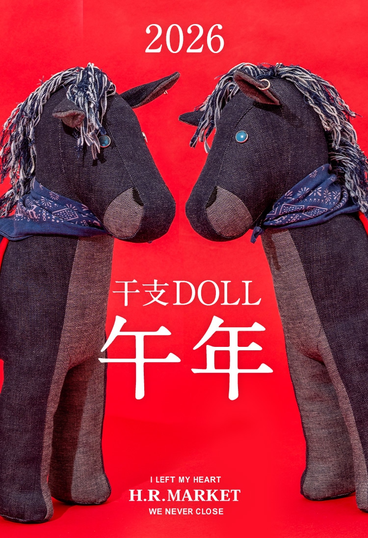 2026 馬 | 干支ドール HORSE | HOLLYWOOD RANCH MARKET | ハリウッド ランチ マーケット