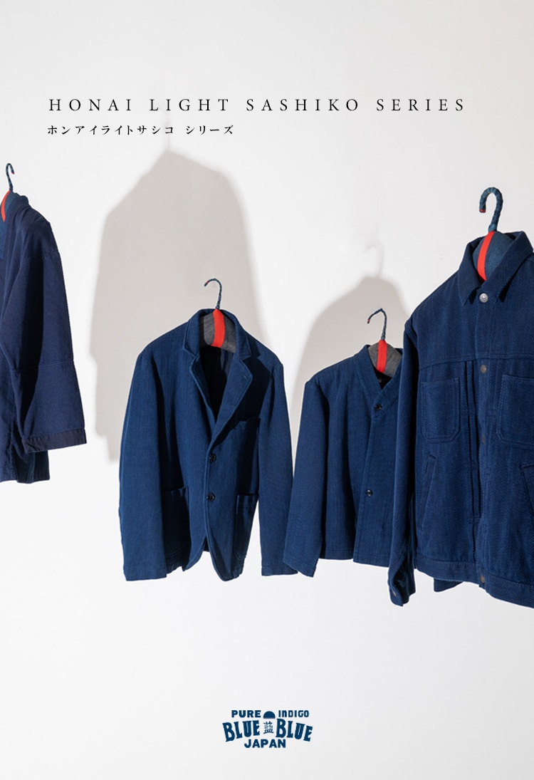 HONAI LIGHT SASHIKO SERIES | BLUE BLUE JAPAN | ブルーブルー ジャパン