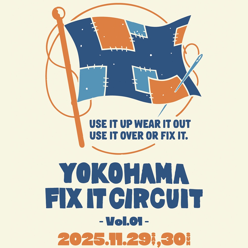 Fix It Circuit 開催のお知らせ @BLUE BLUE YOKOHAMA 11/29-11/30
