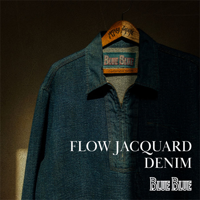 Flow Jacquard Denim 