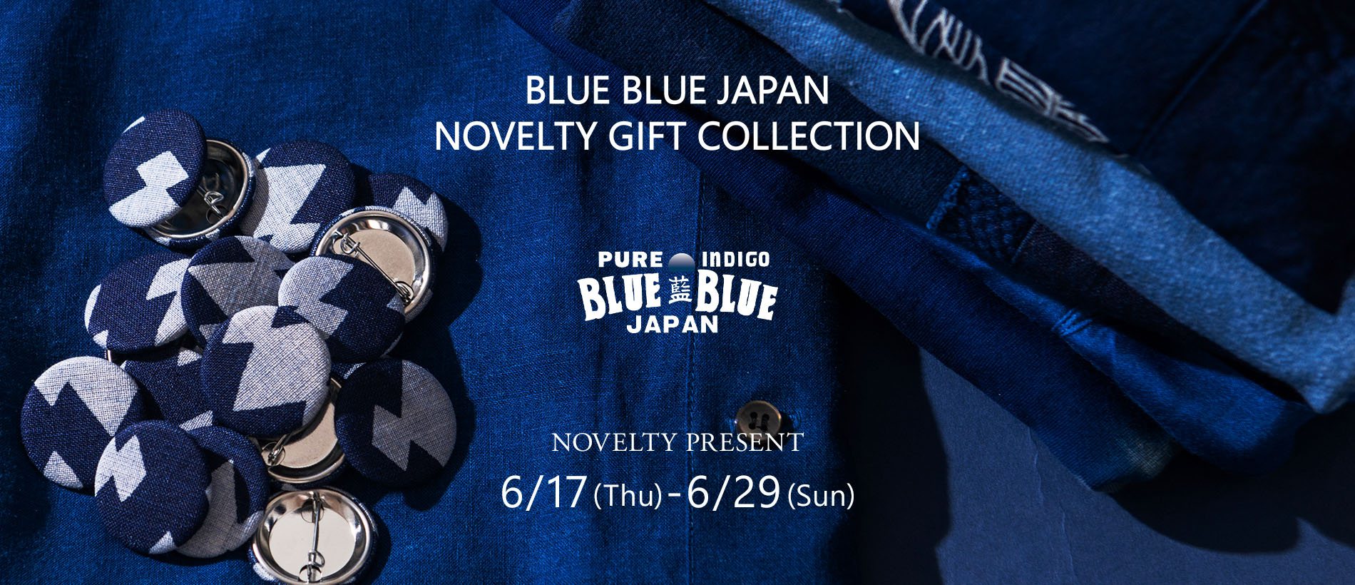 Blue Blue Tシャツ2枚セット 応募券5点 BlueBlue】 Newアイテム Tシャツ 追加！（プレゼント応募）