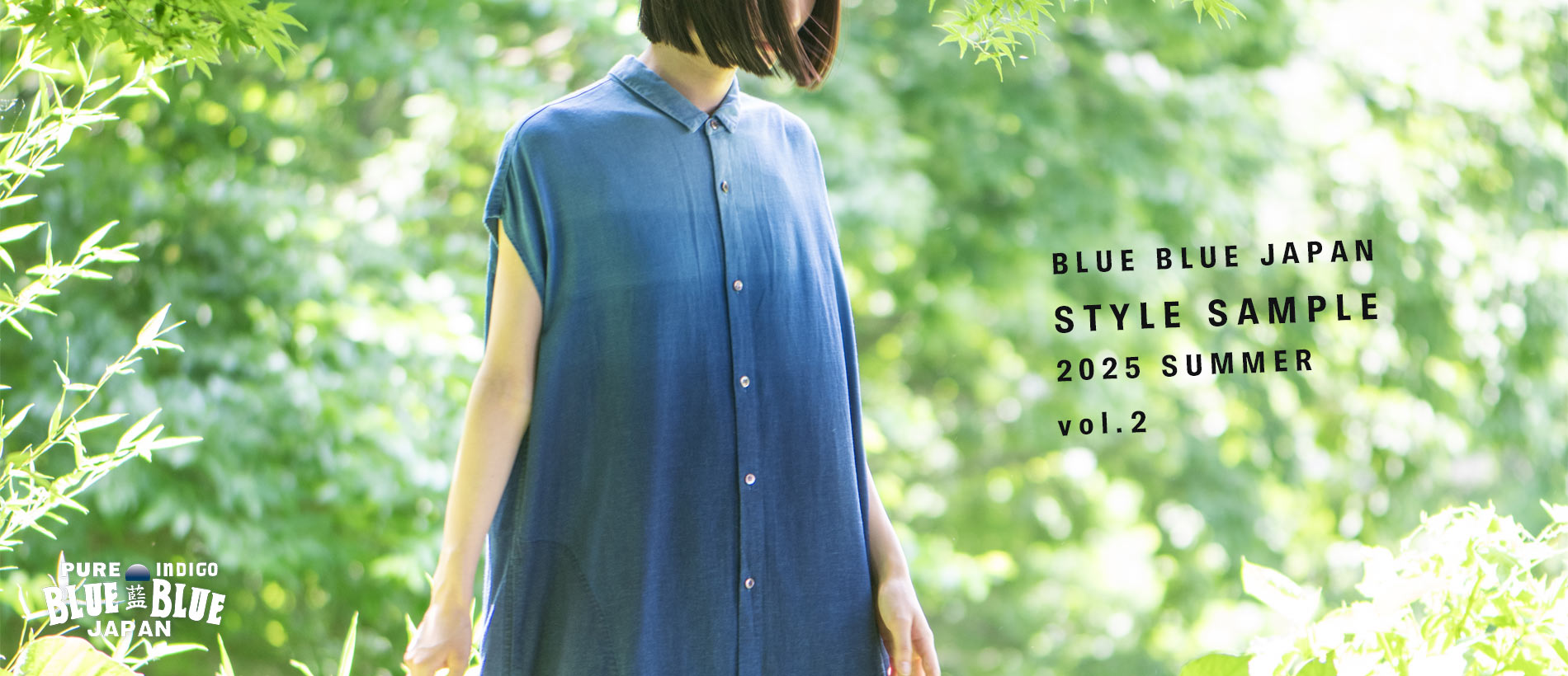 VANILLA 2025 BLUE LIMITED サンプル BLUE BLUE JAPAN | 2025