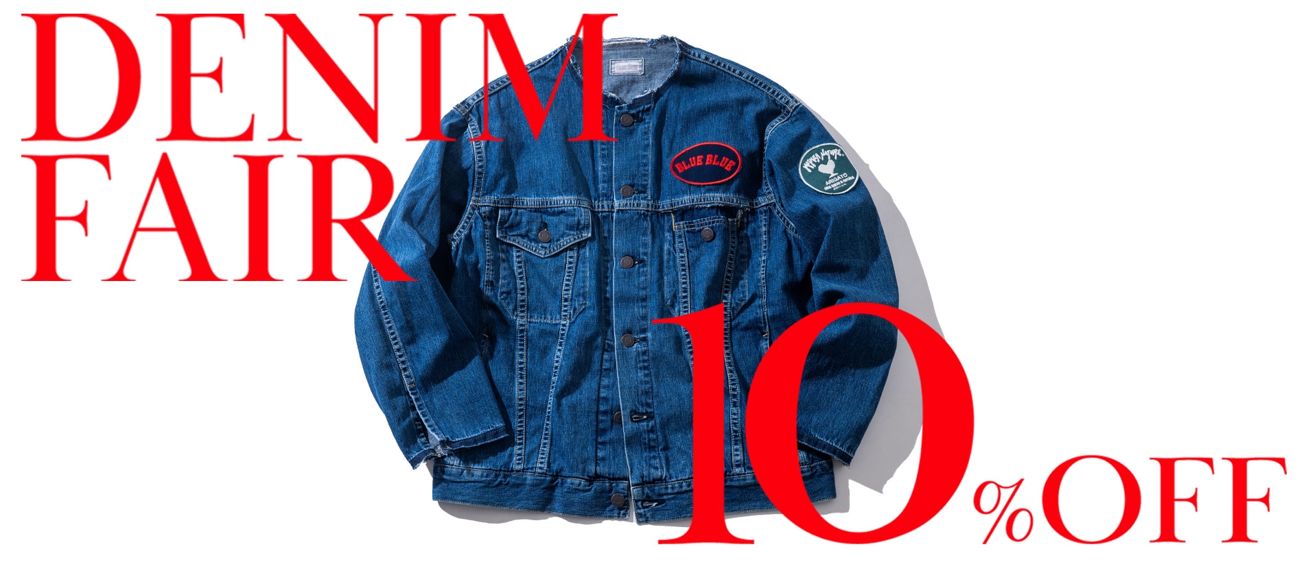 BLUE BLUE （ブルーブルー） | ハリウッドランチマーケット公式通販