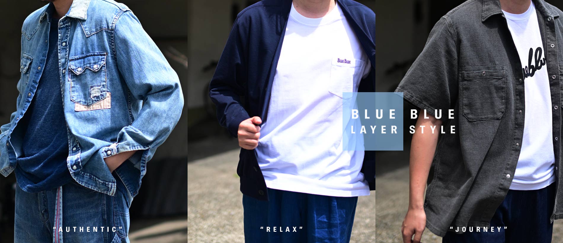 BLUE BLUE ブルーブルー　カバーオール　デニム　サイズ３　HRM 2024 SPRING&SUMMER スタイルサンプル | BLUE BLUE | ブルーブルー