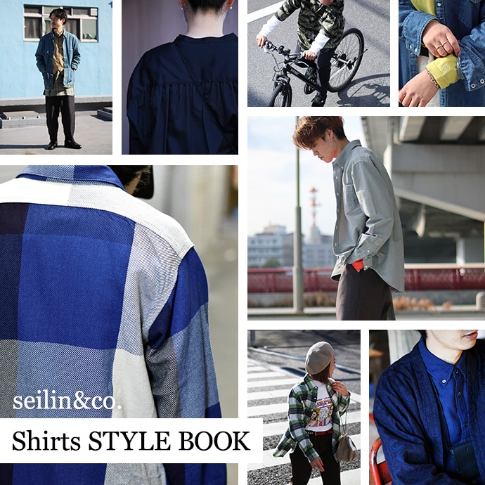 SHIRTS STYLE BOOK