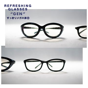 すっきりメガネ源