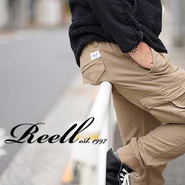 REELL