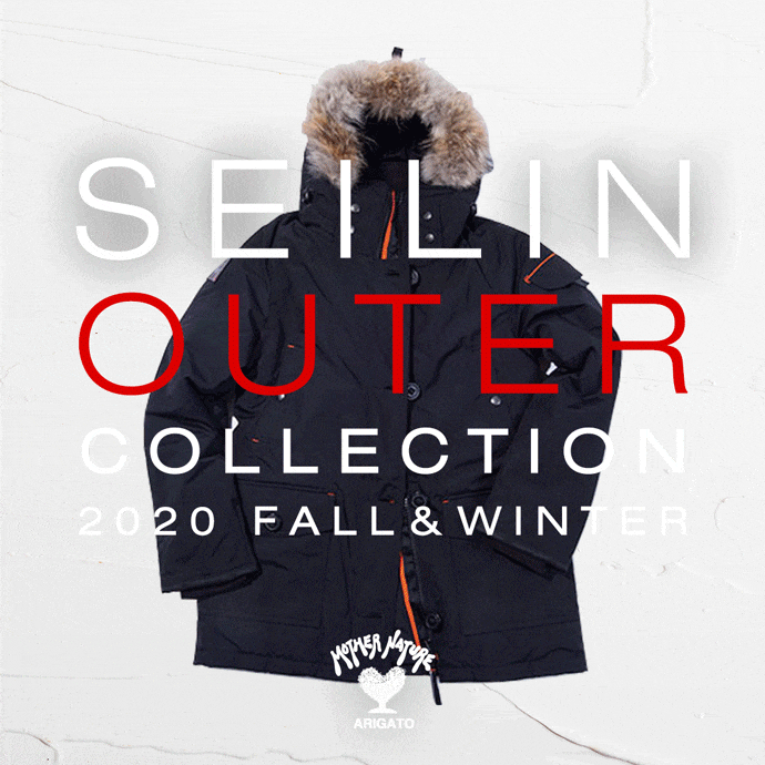 2020AW SEILIN OUTER COLLECTION