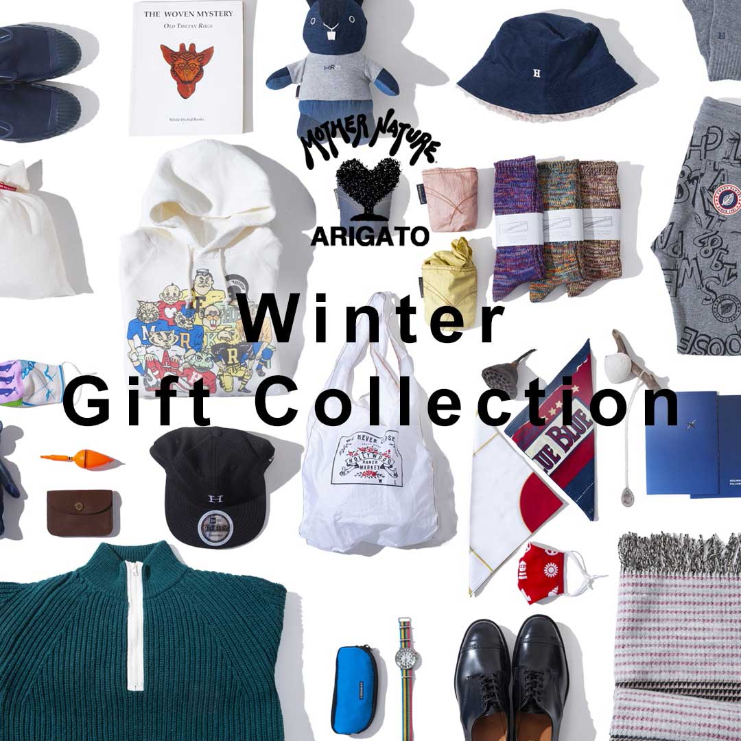 WINTER GIFT COLLECTION