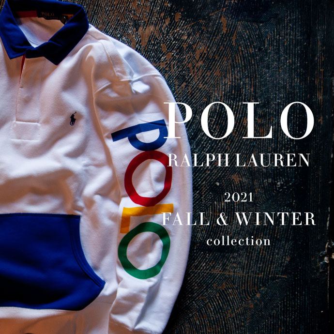 polo online