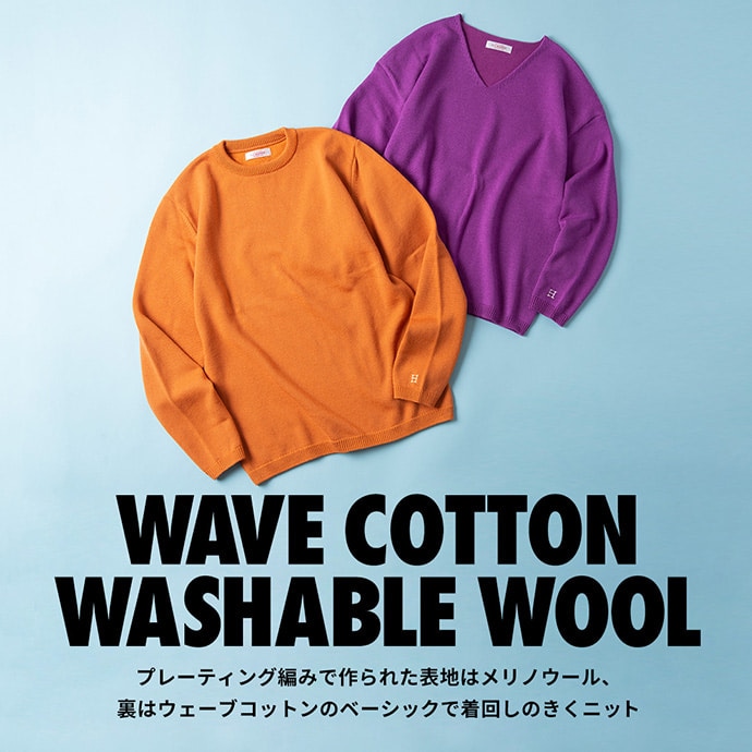 Seilin Online Shop ハリウッドランチマーケット公式通販