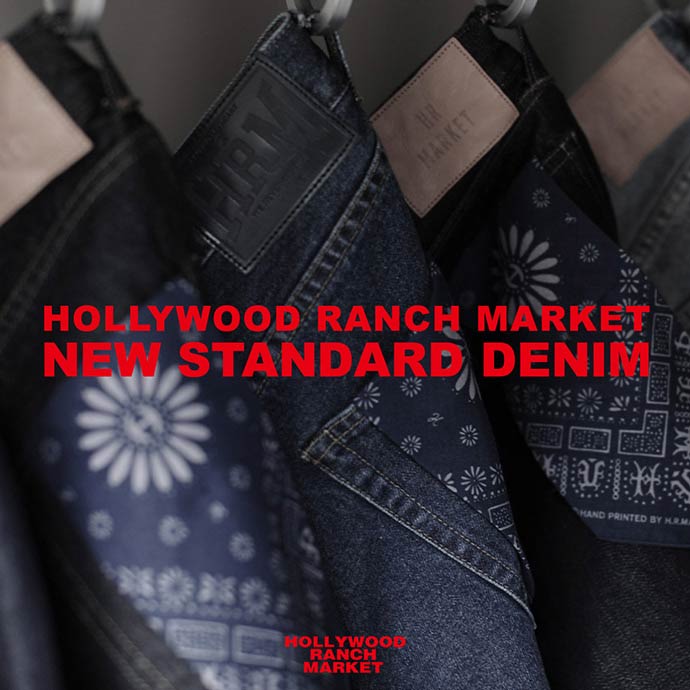 hrm_jeans_collection