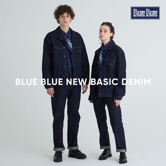 /bb_new_basic_denim