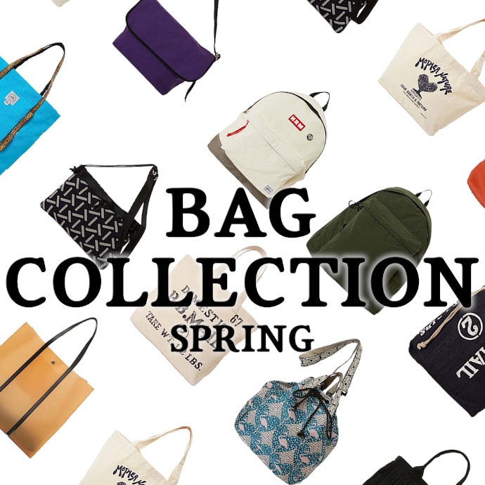 bag_collection
