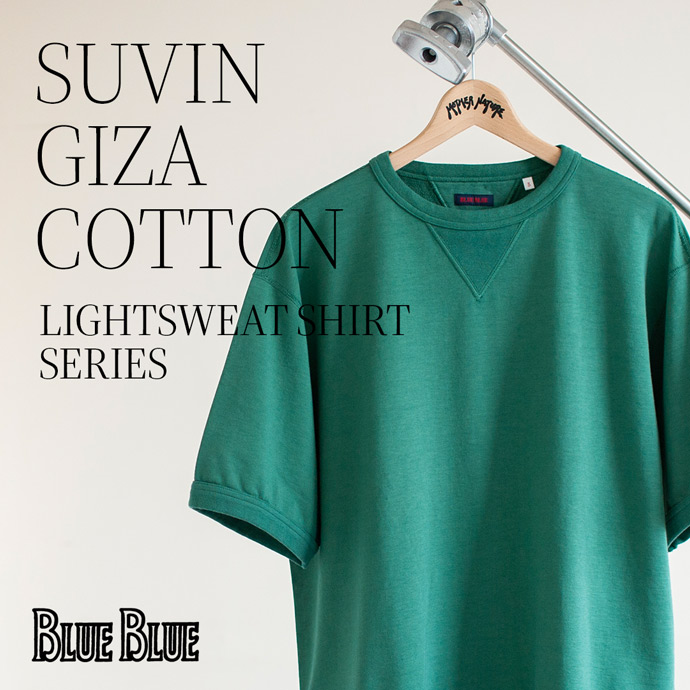 suvingiza_sweatshirt