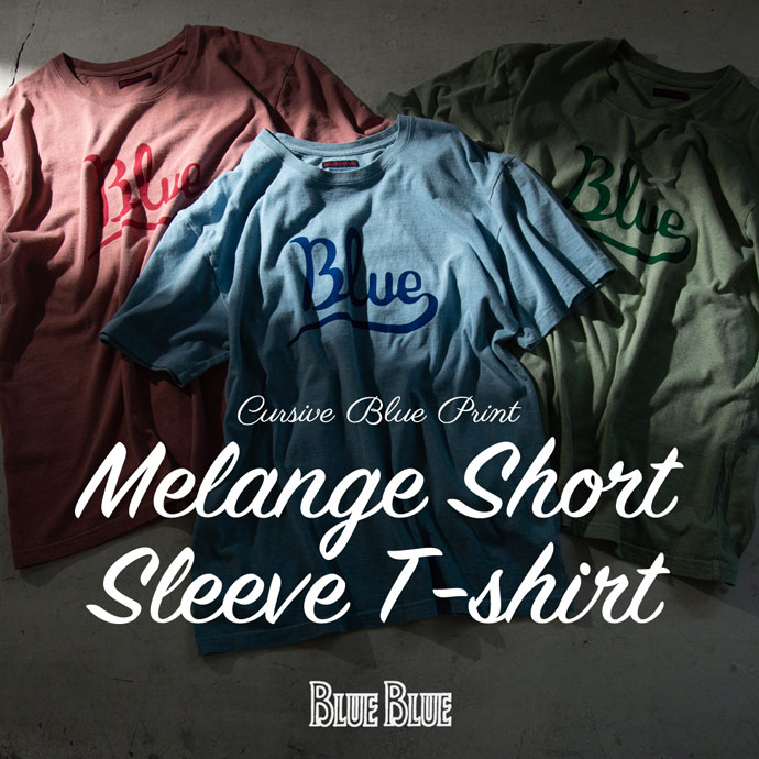 blueblue_cursive_blue_t_shirt