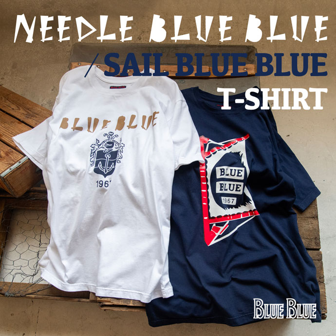 needle_and_sail_blueblue_t_shirt