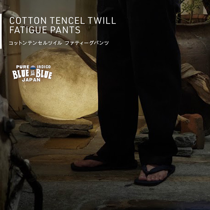 cotton_tencel_twill_fatigue_pants