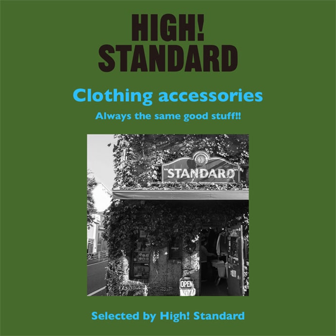 hsd_clothing_accessories