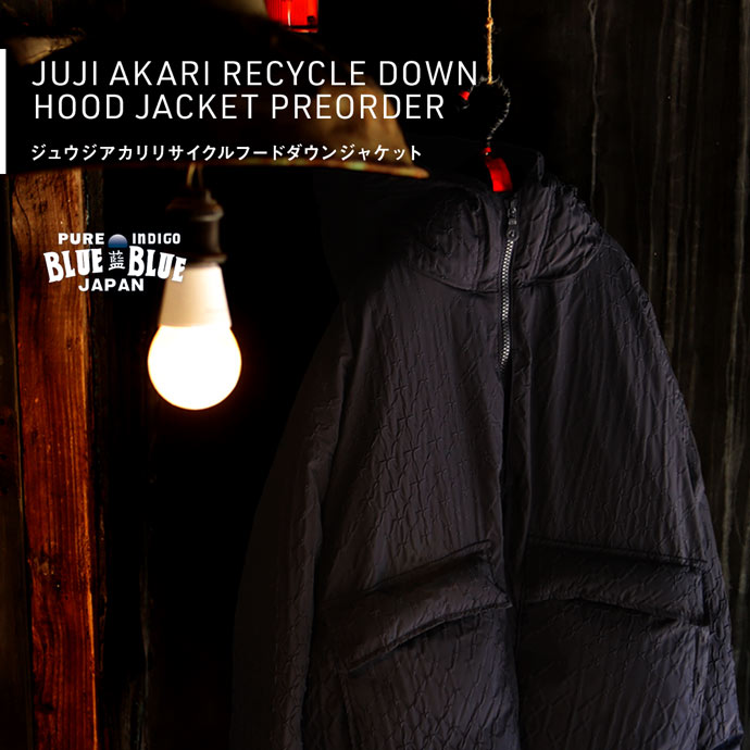 juji_akari_recycle_down_jacket