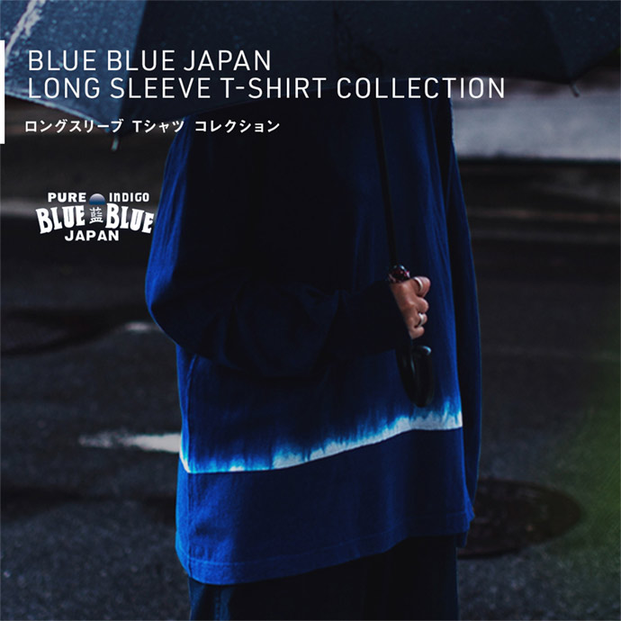 bbj_ls_tee_collection