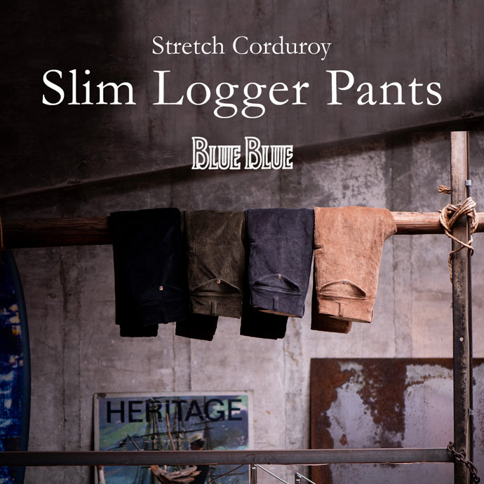 slim_logger_pants