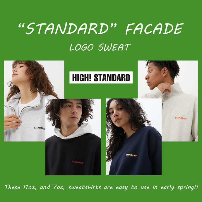 standard_sweat