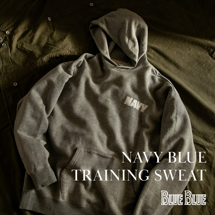 navy_blue_training_sweat