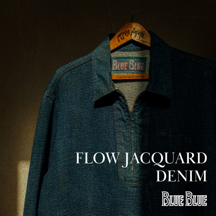 flow_jacquard_denim