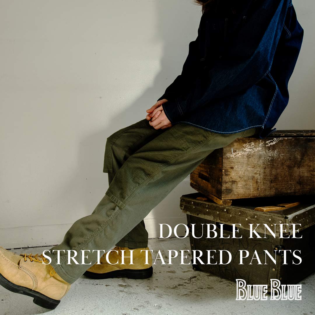 blueblue_double_knee_pants