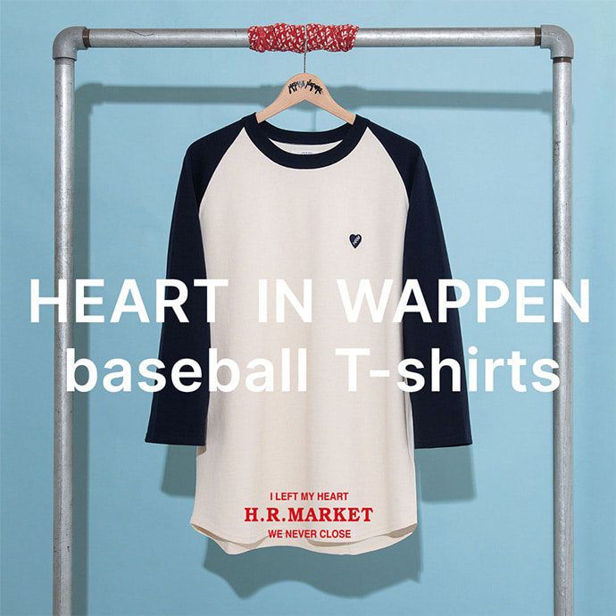 heart_in_wappen_tee