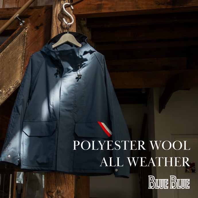 polyester_wool_all_weather