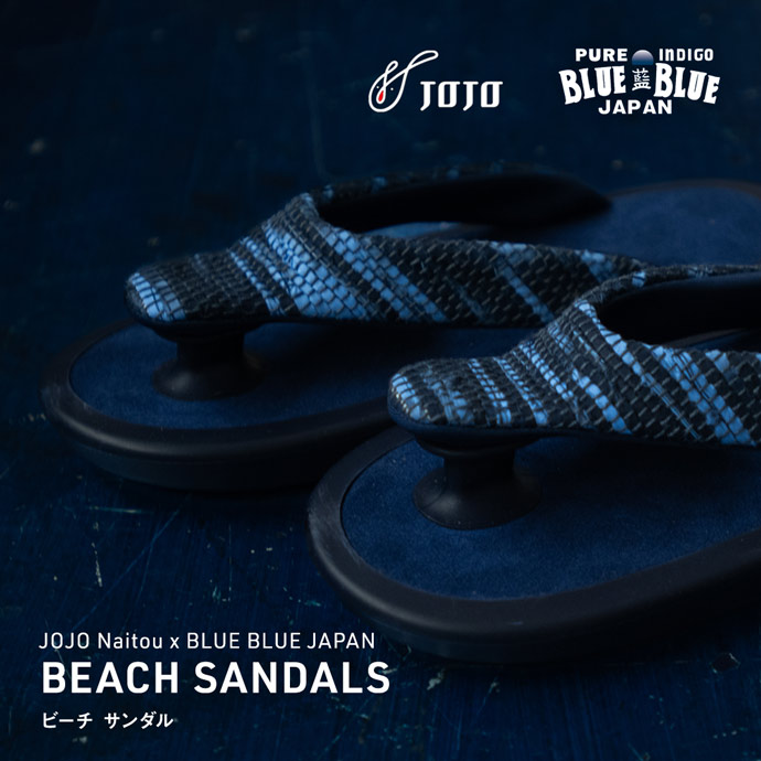 jojo_bbj_beach_sandal