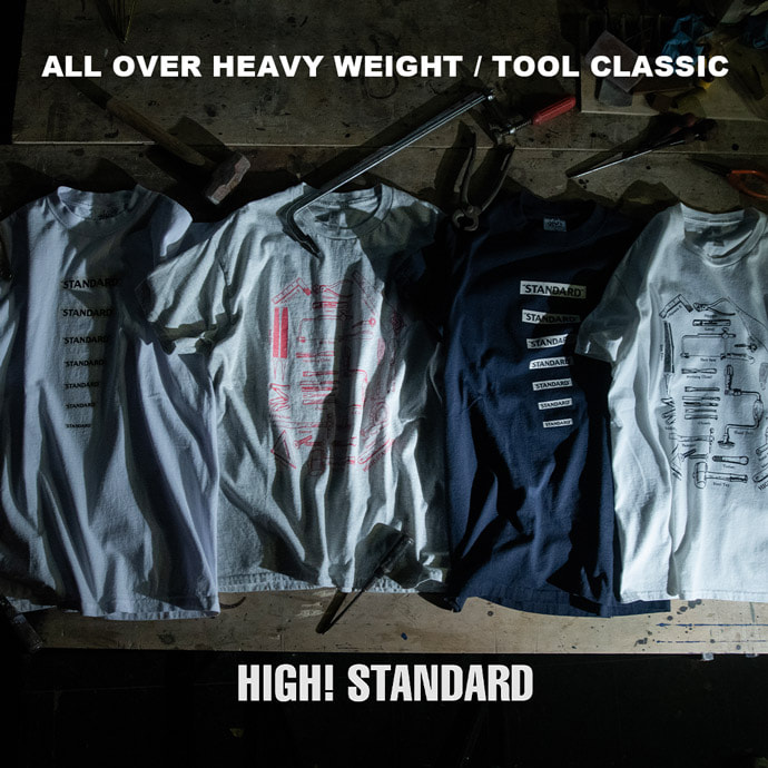 2021high_standard_tshirts