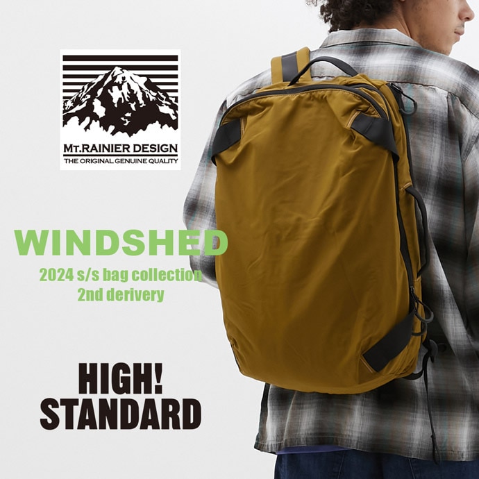 mtr_hsd_bag_series