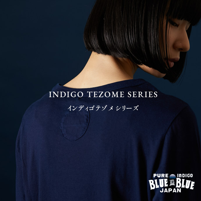 indigo_tezome_series