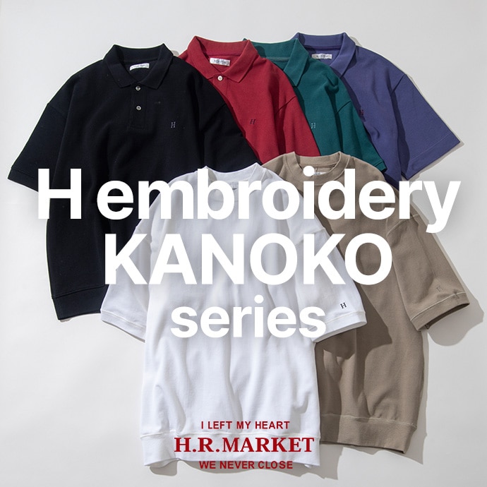 h_emb_kanoko