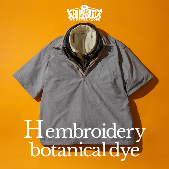 h_emb_botanical_dye