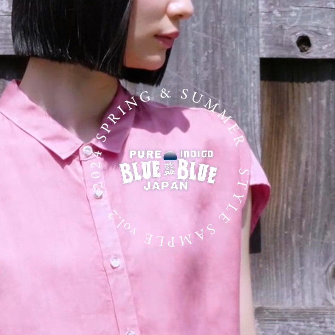 bbj_style_sample_vol2