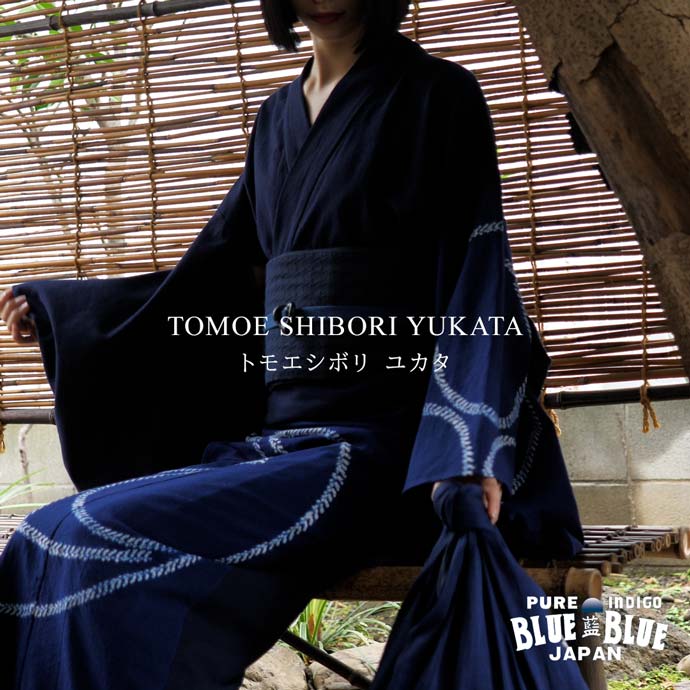 bbj_yukata