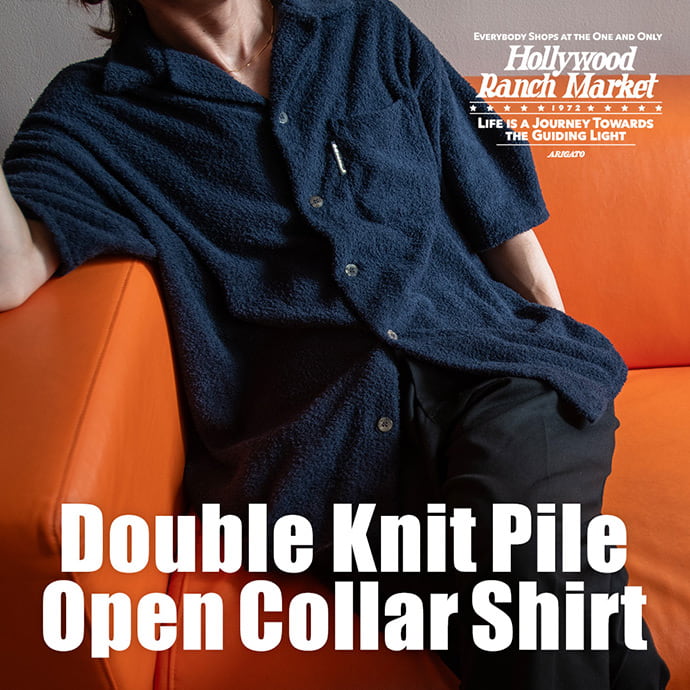 ご好評いただいている両面ニットパイル生地を使用したオープンカラーシャツが新色のネイビーを追加して再入荷 | HOLLYWOOD RANCH MARKET | ハリウッド ランチ マーケット