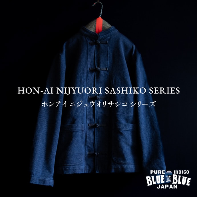 HONAI NIJYUORI SASHIKO SERIES | BLUE BLUE JAPAN  | ブルーブルージャパン