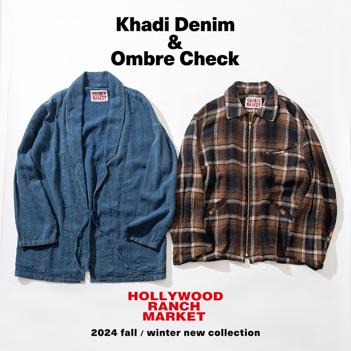 HOLLYWOOD RANCH MARKET FEATURE | Hollywood Ranch Market