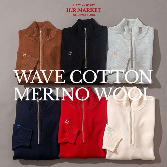 やわらかい色味が特徴のベーシックなニット「ウェーブコットン メリノウール シリーズ」が新型、新色が加わって今年も登場| HOLLYWOOD RANCH MARKET | ハリウッド ランチ マーケット