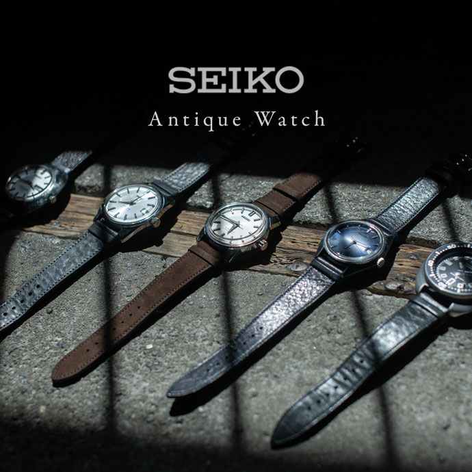 SEIKO | ANTIQUE WATCH | BLUE BLUE JAPAN | ブルーブルージャパン