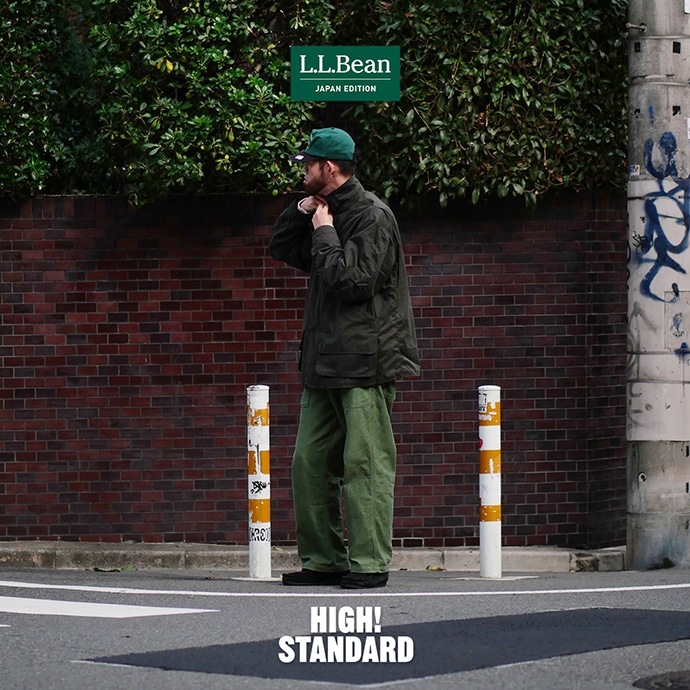 HIGH! STANDARD FEATURE | ハイスタンダードおすすめの特集